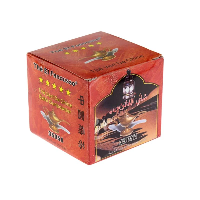 the EL Fanousse Tea